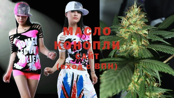 ГАЛЛЮЦИНОГЕННЫЕ ГРИБЫ Заволжье