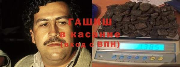 ГАЛЛЮЦИНОГЕННЫЕ ГРИБЫ Заволжье