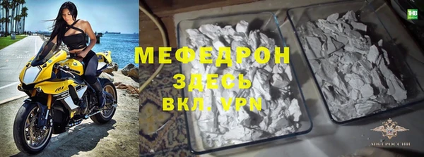 ГАЛЛЮЦИНОГЕННЫЕ ГРИБЫ Заволжье