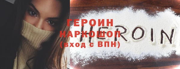ГАЛЛЮЦИНОГЕННЫЕ ГРИБЫ Заволжье