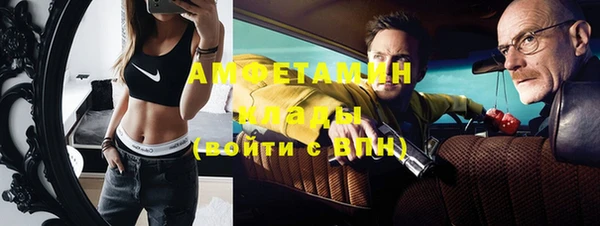 ГАЛЛЮЦИНОГЕННЫЕ ГРИБЫ Заволжье