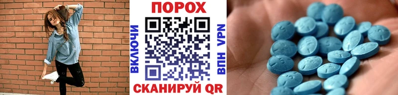 Купить  Ермолино  МЕТАМФЕТАМИН винт 